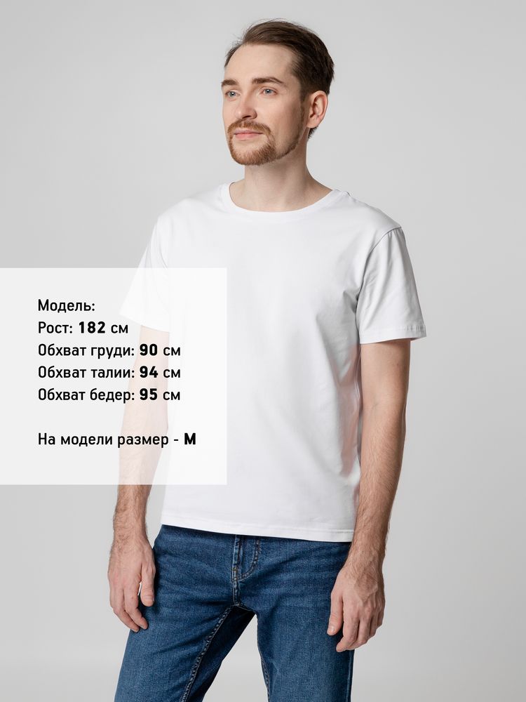 Футболка унисекс Tervu