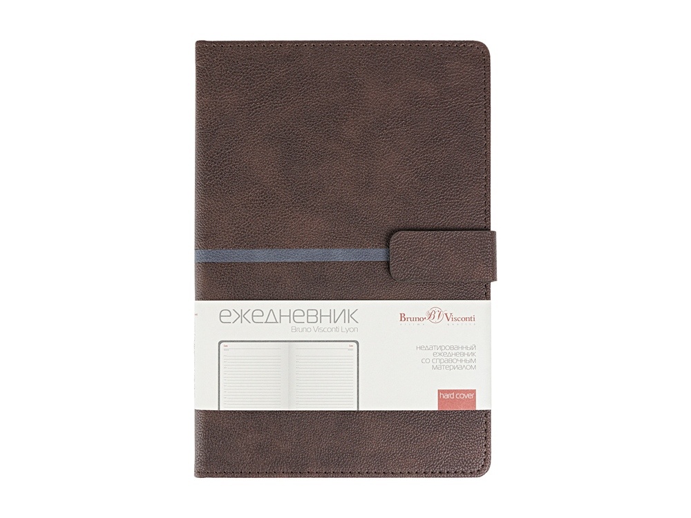 Ежедневник недатированный А5 Lyon