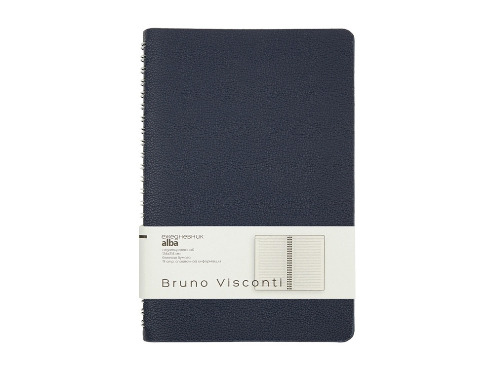 Ежедневник недатированный А5 Alba