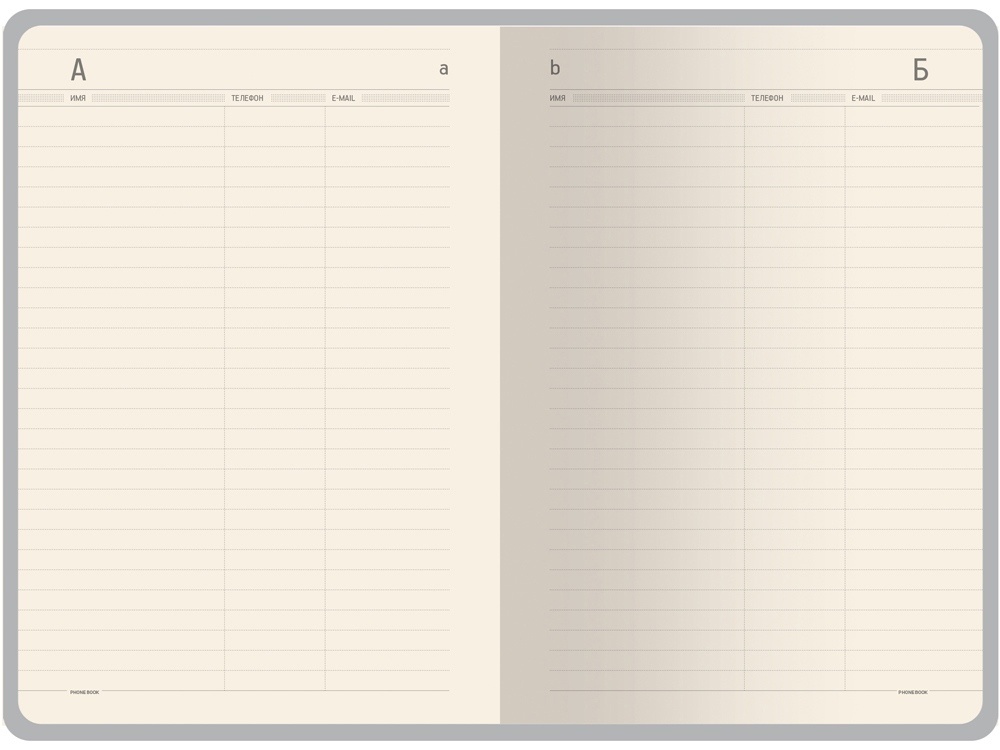 Ежедневник недатированный А5 Megapolis Nebraska Flex