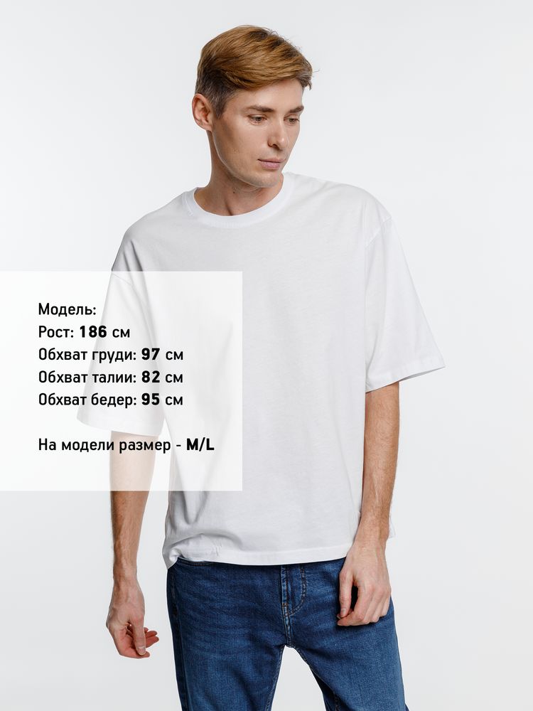 Футболка оверсайз унисекс Base Space