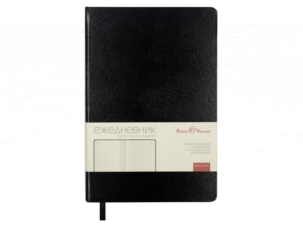Ежедневник недатированный А6 Megapolis
