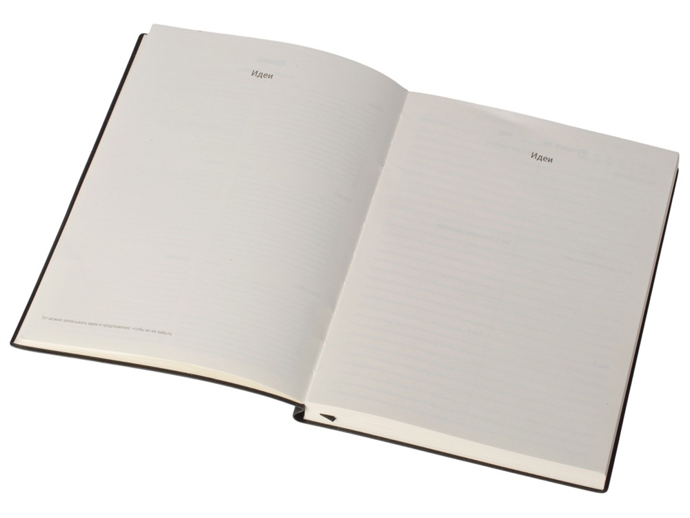 Бизнес блокнот А5 Supreme