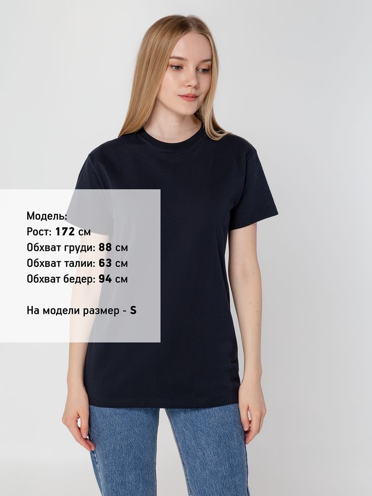 Футболка унисекс T-Bolka 160