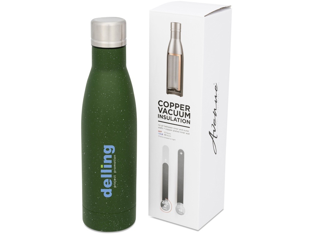 Вакуумная бутылка Vasa в крапинку