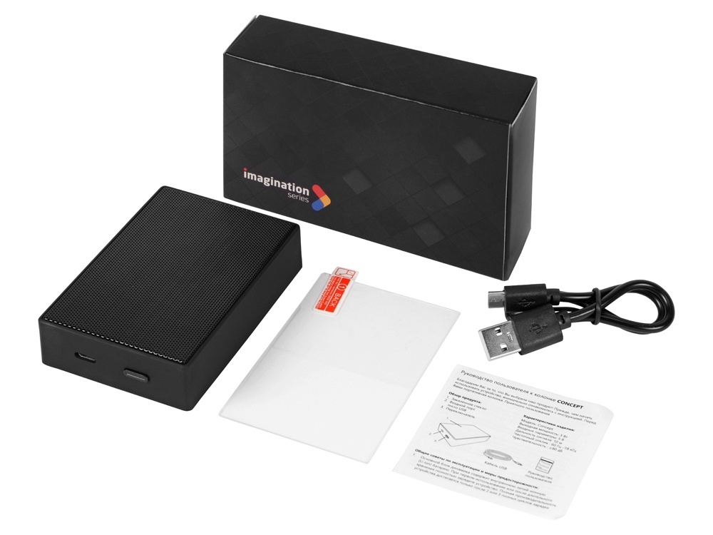 Портативная колонка Concept с закаленным стеклом