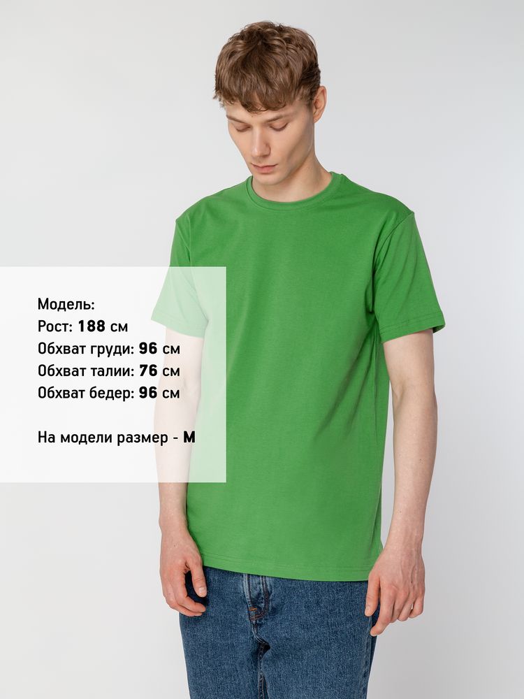 Футболка унисекс T-Bolka 160