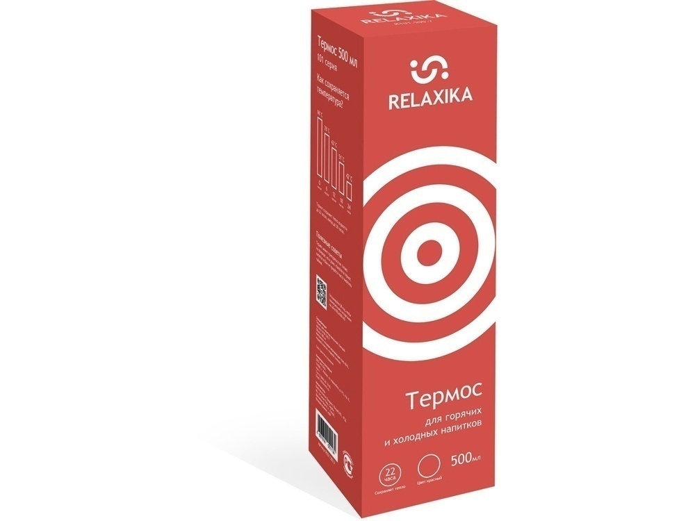 Термос Relaxika 101, 500 мл
