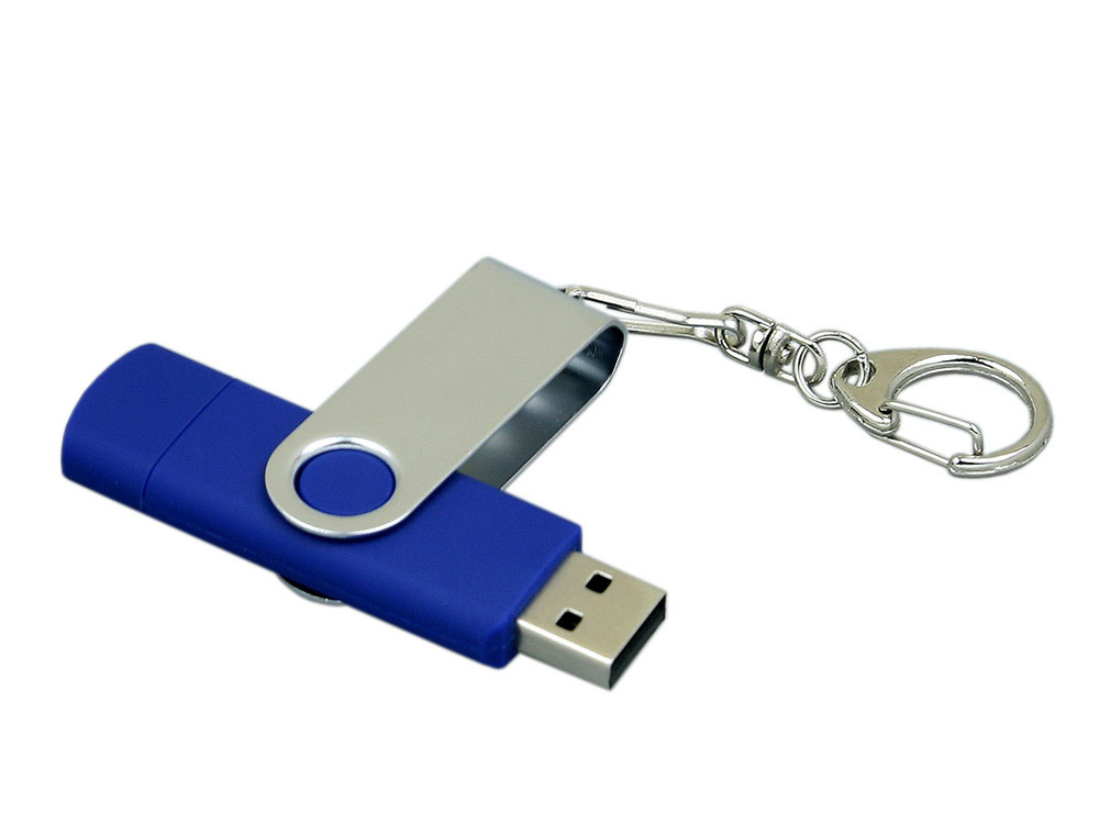 Флеш-накопитель 32 ГБ с поворотным USB 2.0 и Micro USB разъёмом