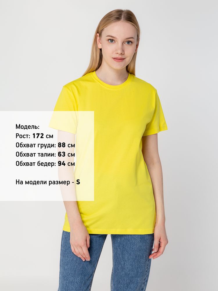 Футболка унисекс T-Bolka 160