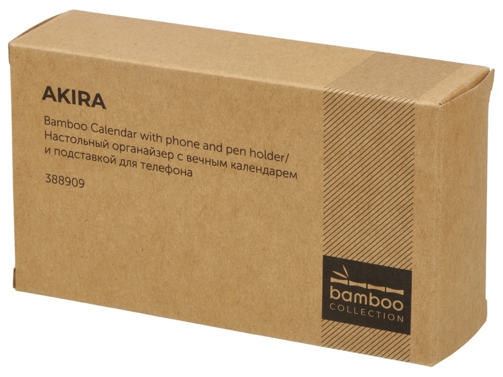 Настольный органайзер Akira