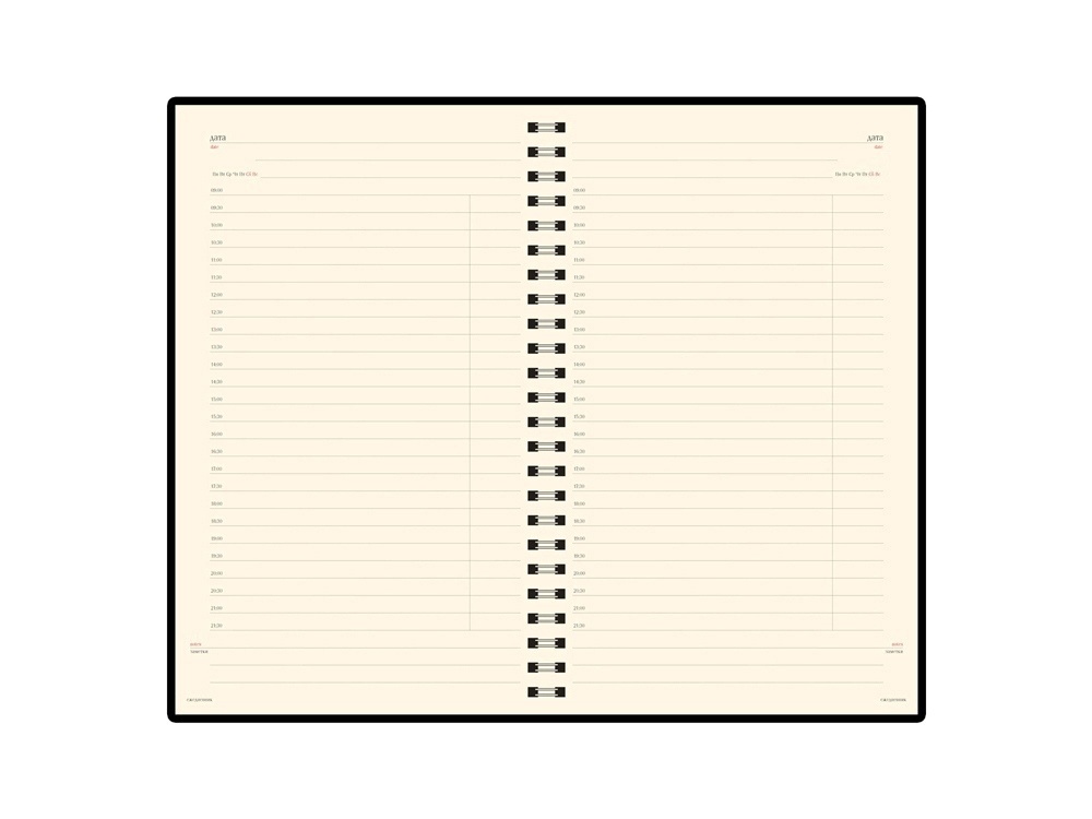 Ежедневник недатированный А5 Milano