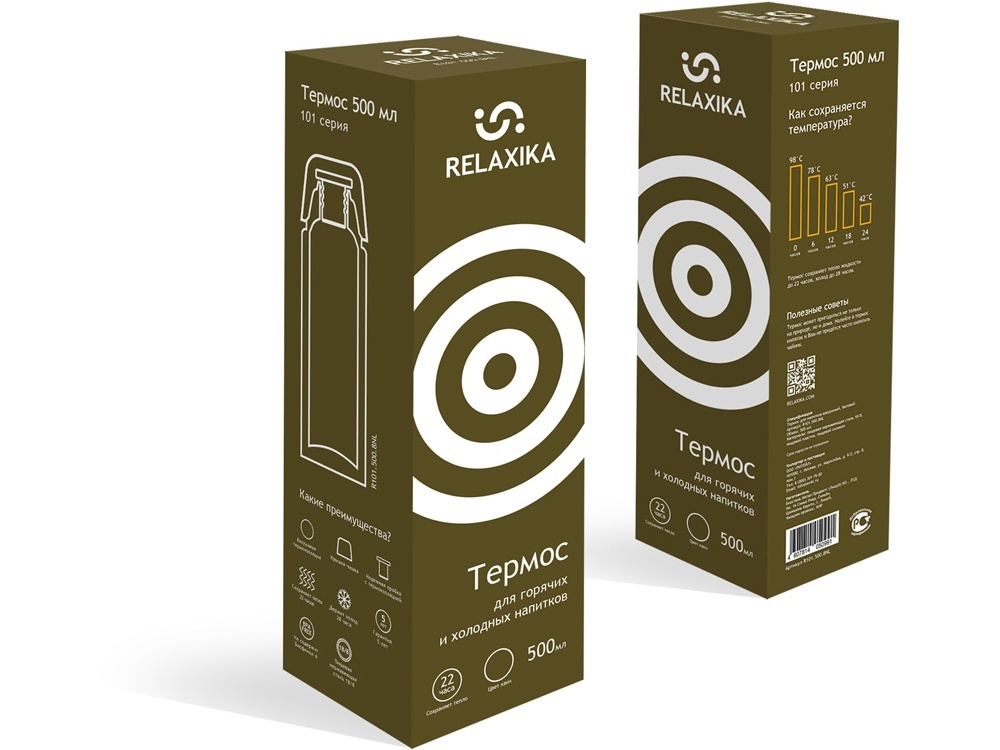 Термос Relaxika 101, 500 мл