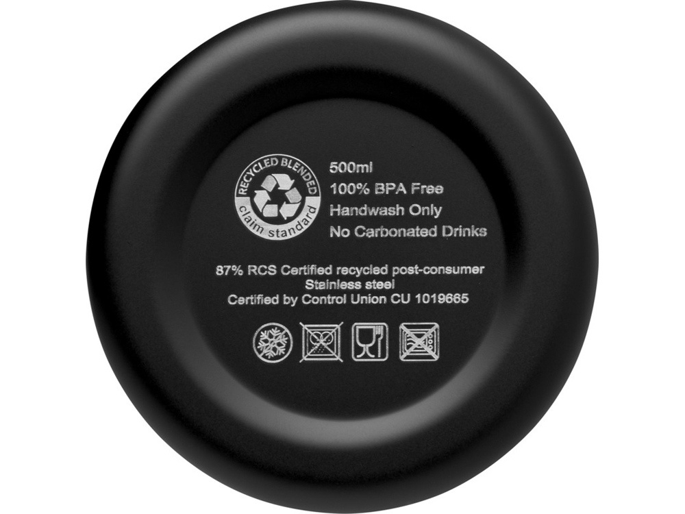 Бутылка из нержавеющей стали Spring, 500 мл