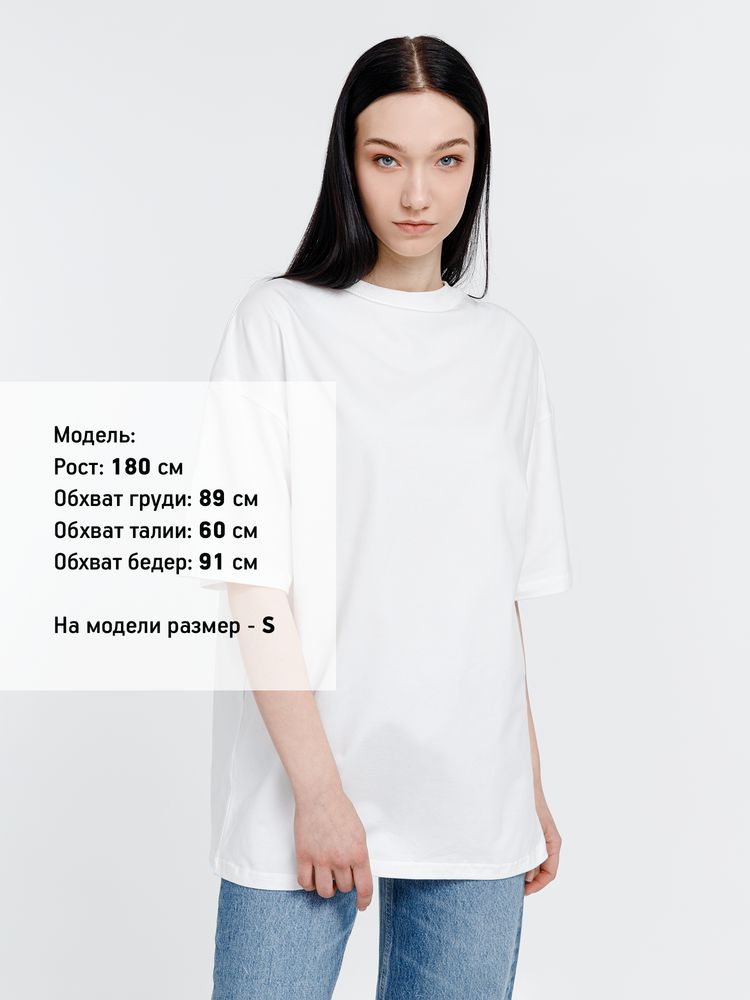 Футболка оверсайз унисекс Big Haul