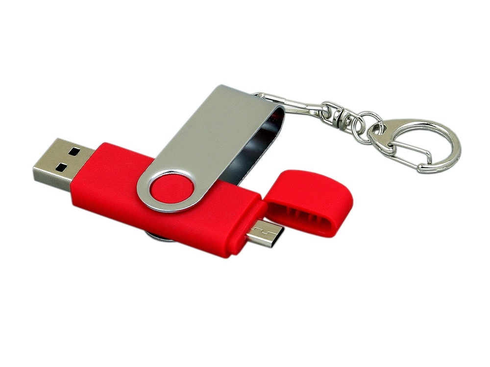 Флеш-накопитель 32 ГБ с поворотным USB 2.0 и Micro USB разъёмом