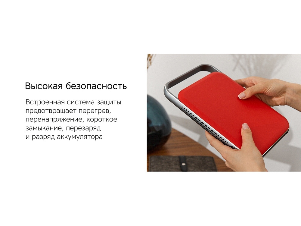 Внешний аккумулятор NEO PRO Saturn для ноутбуков с QC/PD, 55000 mAh