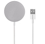 серебристый